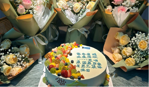 —918博天堂集团举办第四季度员工集体生日Party